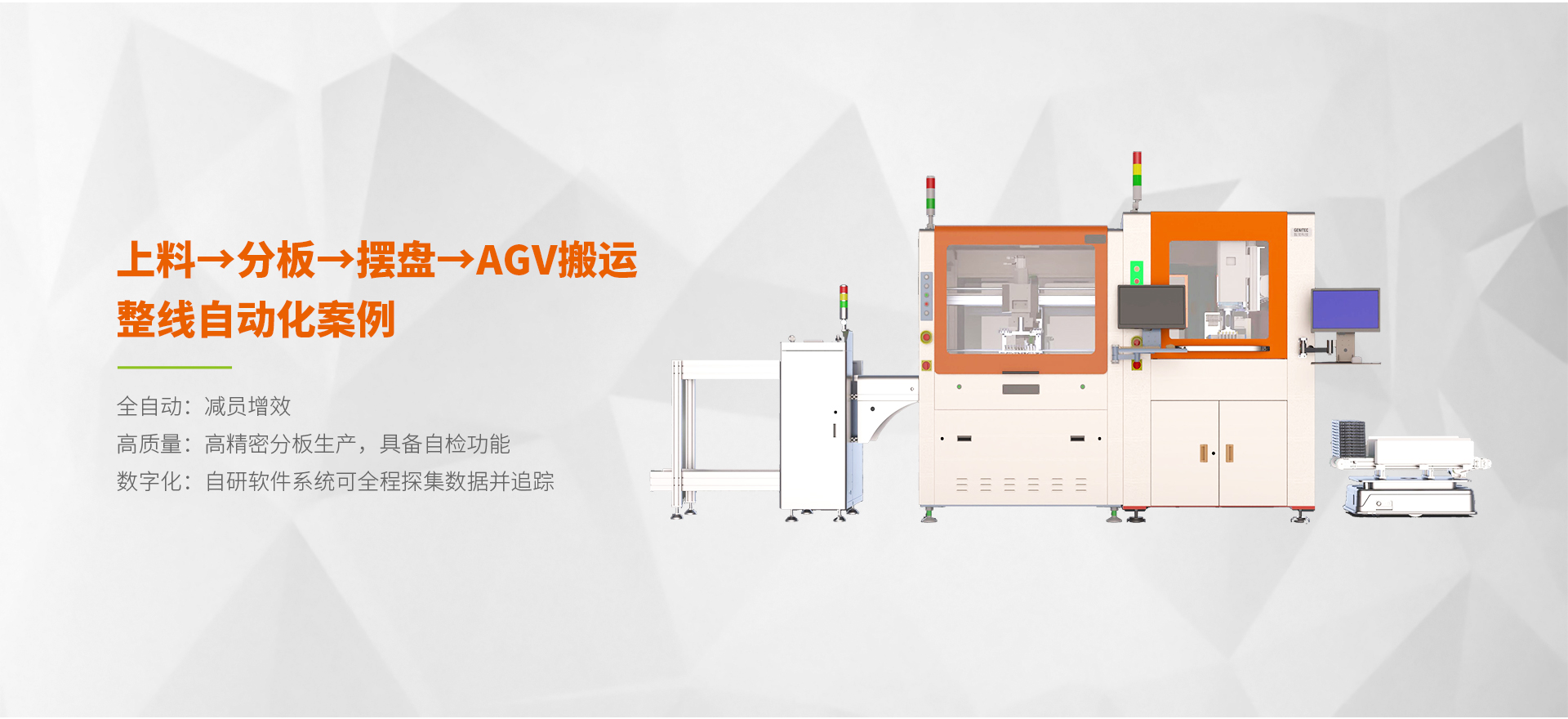 20241122142922_36518