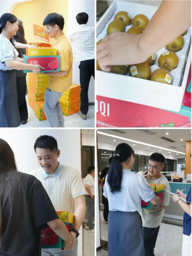 888集团发放水果礼盒.png
