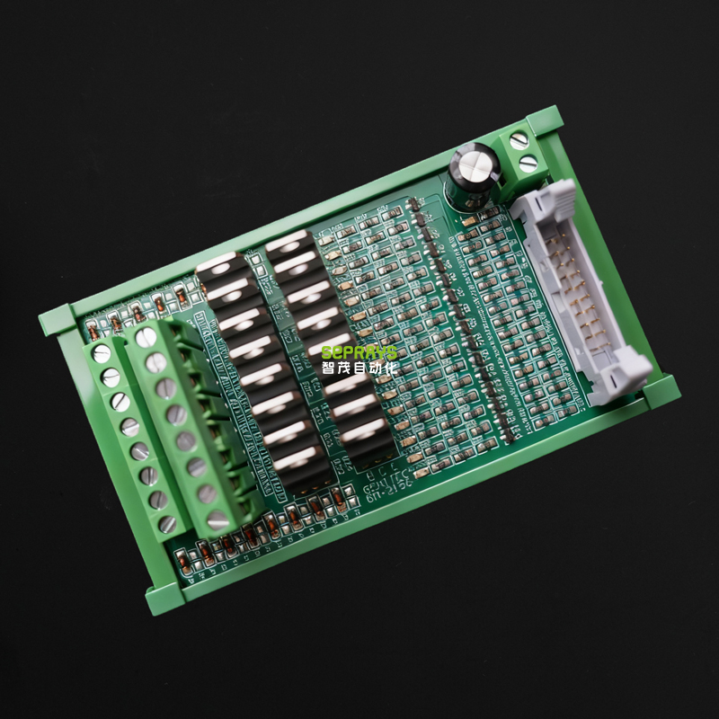 16组I-O转接板.jpg