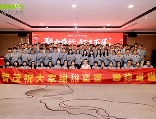 ����ǰ�� ���첻����888����2026����Ž���2025�������