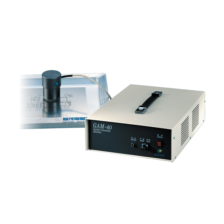 GAM40 Handheld Ultrasonic Cleaner