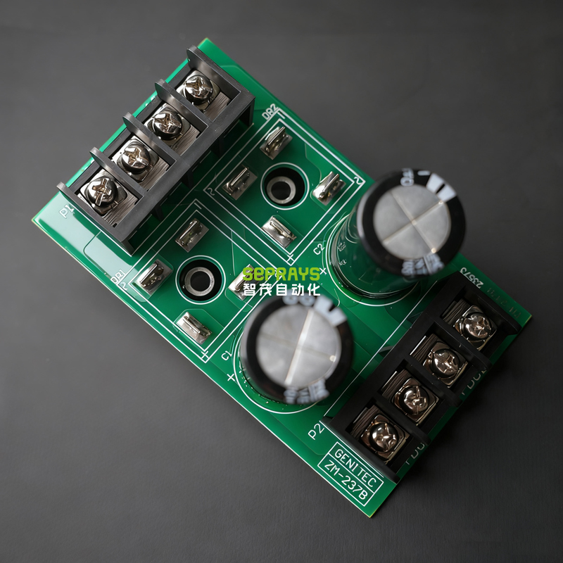 AC to DC Converter Board 