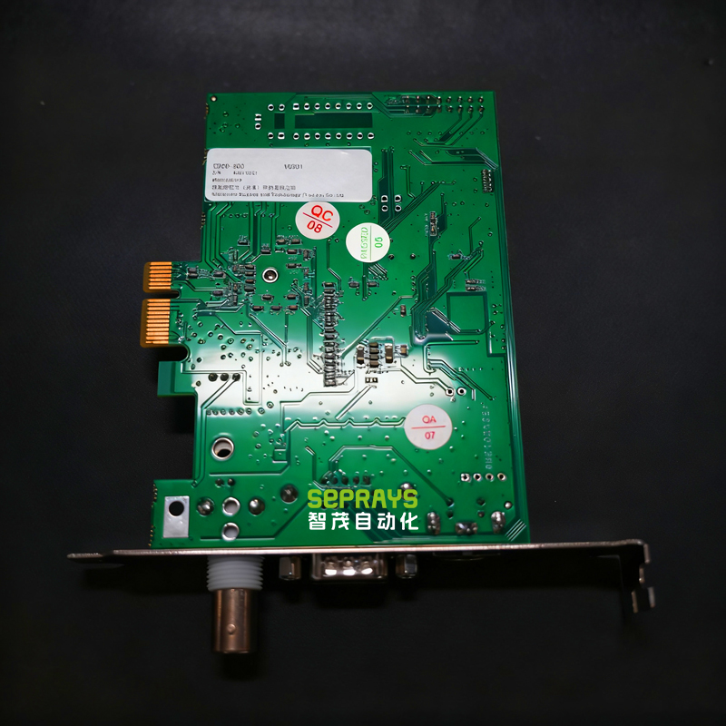 Video Capture Card - Model E200