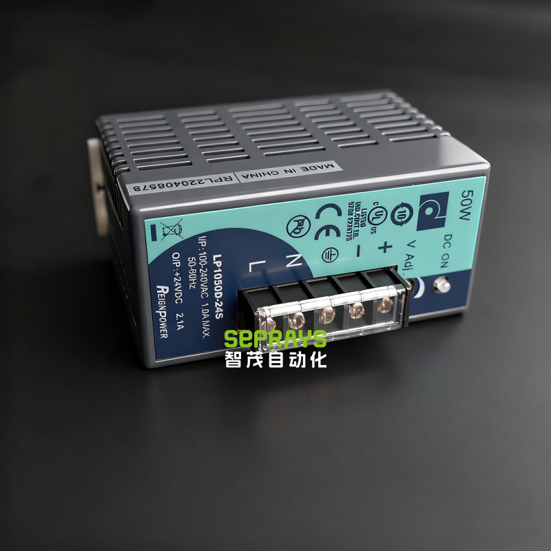 铝轨式电源供应器